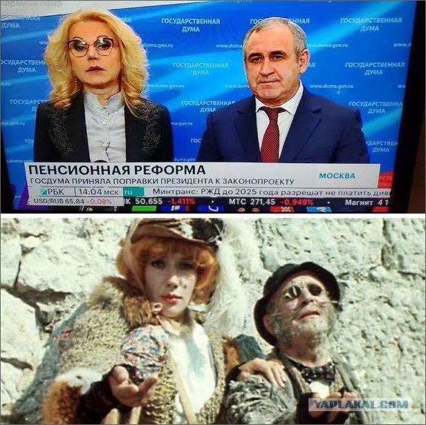 Граждан подключат к новой накопительной пенсии без их согласия