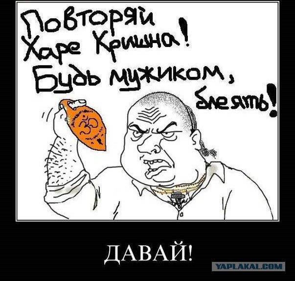 Индийские электрики что, бессмертные?