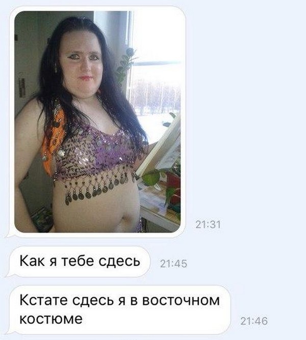 Выловлено в наших сетях