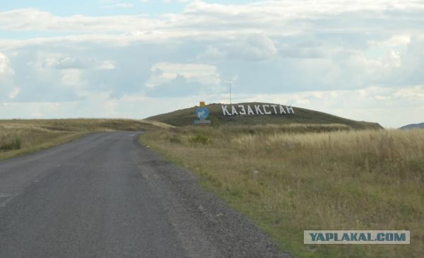 Мой парень....