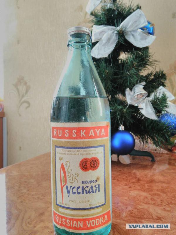 Кто какую водку употребляет?