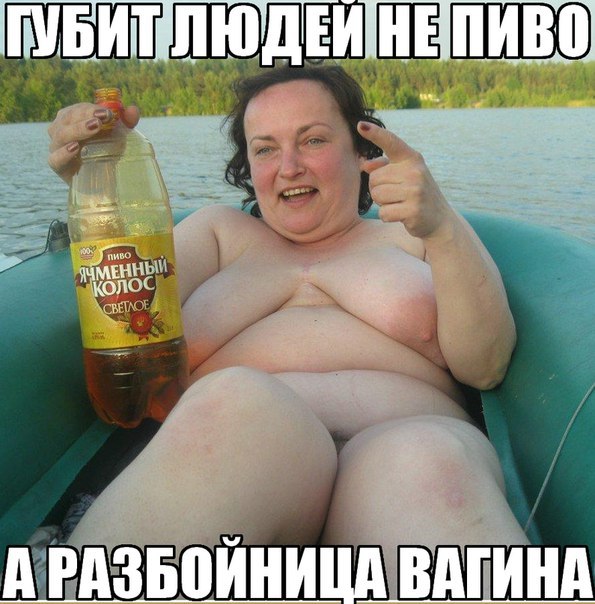 Гламура не будет