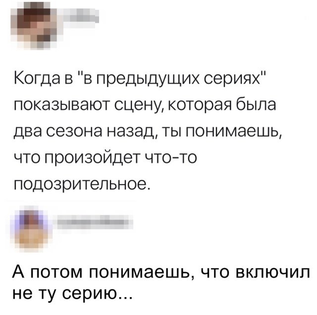 Прикольные картинки абавсём