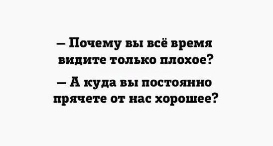 Вот те, бабушка и юрьев день... Сказочный первомай
