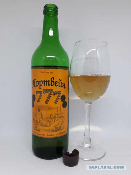 Больше никогда: худший алкоголь в нашей жизни