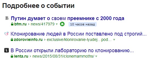 Немного картинок 28.06