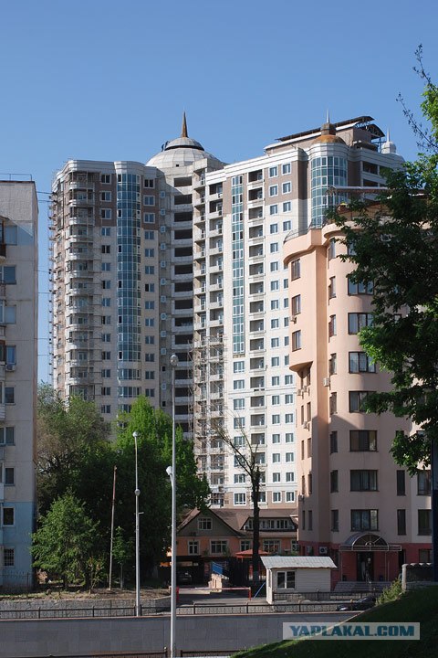 Алма-ата
