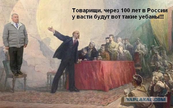 А кто это тут?