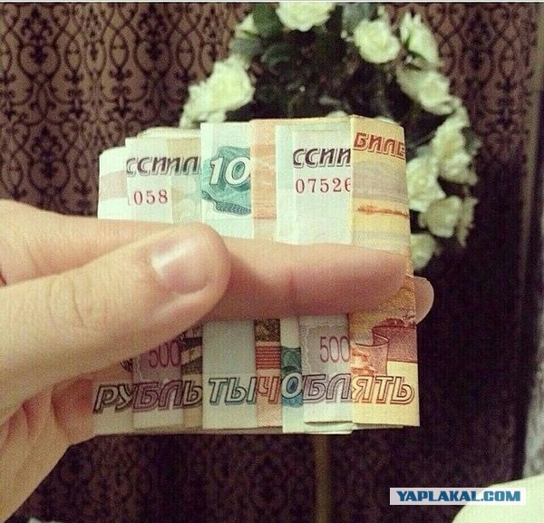 Умные мюсли