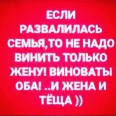 Картинки с надписями