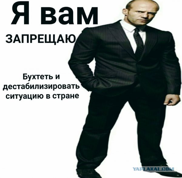 Сына вице-президента МТС выпустили из спецприёмника