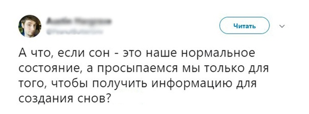 Немного картинок для настроения 19.10.19