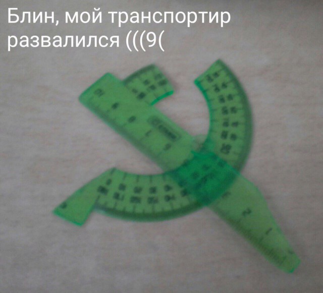 Бредзона 25.11
