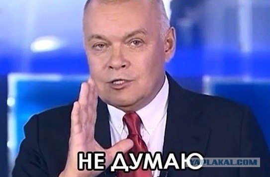 Думаете, Россию больше не распродают? Как бы не так!