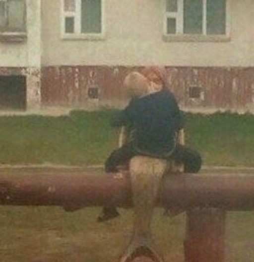 Вбей себе в голову