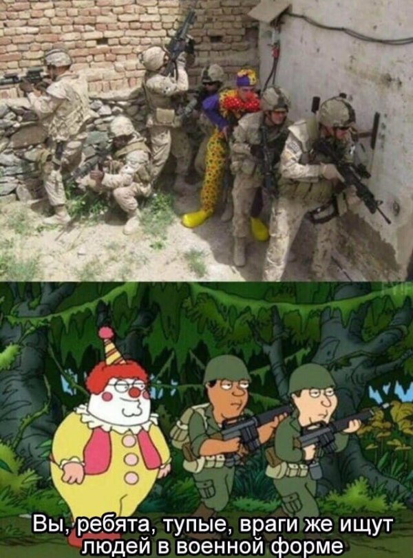 Пятничные картинки