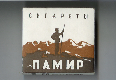 Дизайн для родившихся в СССР