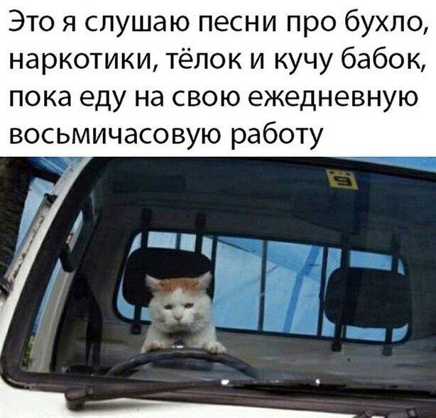 Чуток картинок. 02.02.20