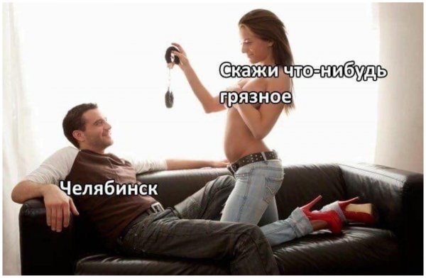 Бредзона 06.03.2020