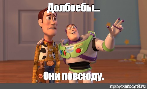Прилетевшие из Вьетнама украинцы отказываются от обсервации и вырываются из аэропорта