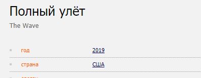 Фильмы, которые стоит смотреть, смотрим сами и советуем другим