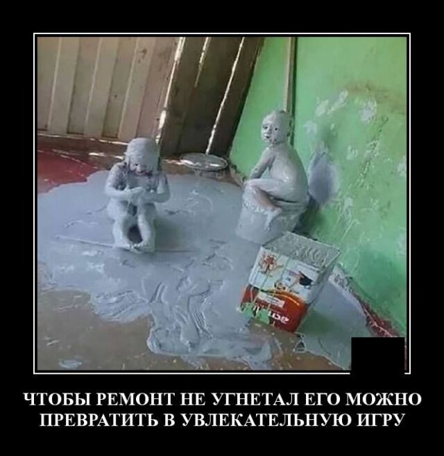 НеНормальные фотки