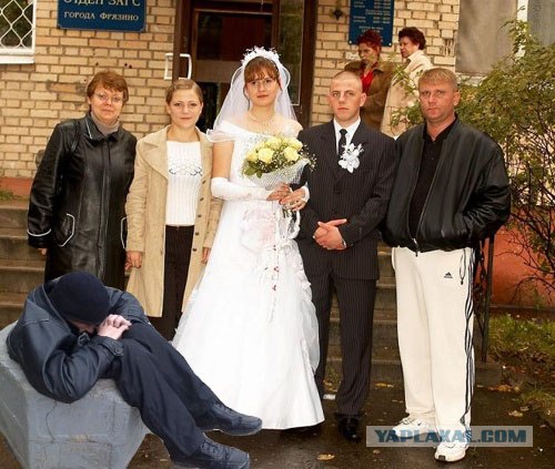 Жизненные неприятности
