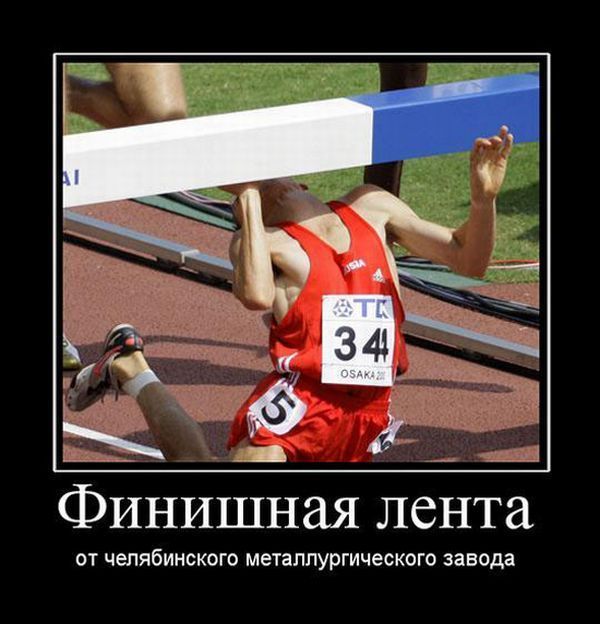 Бредзона 17.07.2020