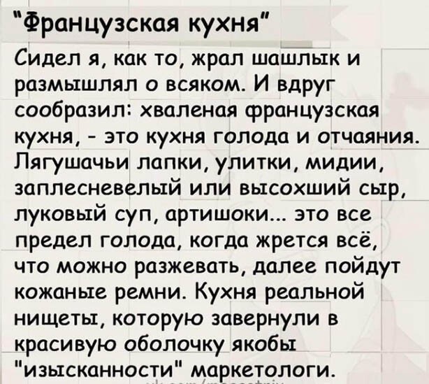 Немного картинок для настроения 23.07.20