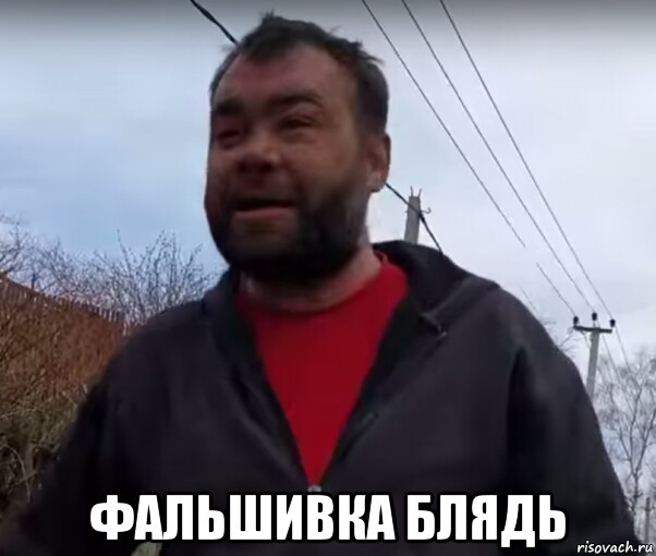 Кто-то вплотную приблизился к разгадке вечного двигателя и бесплатного источника энергии