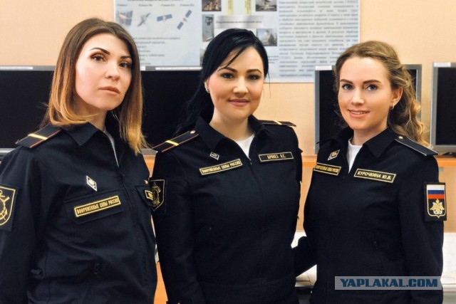 Девушки и флот