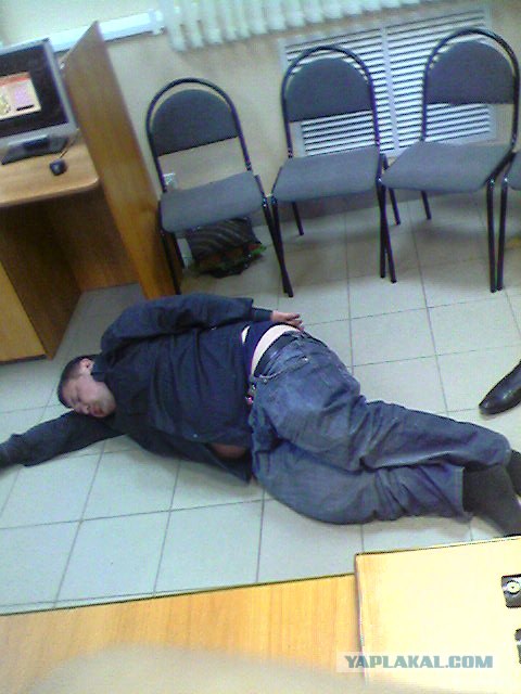 Алкоголик и притяжение