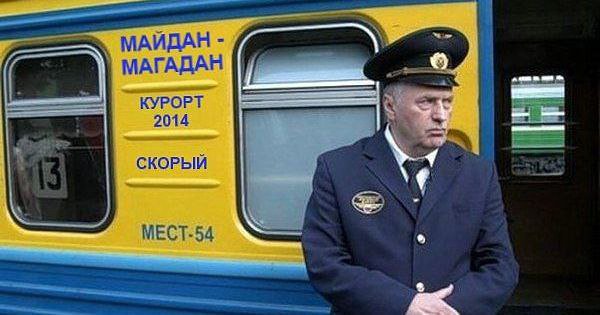 Сейчас в Варшаве