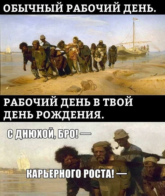Немного картинок для настроения 10.11.20