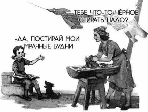 Кретинизмы из KO и KV 02.02.21