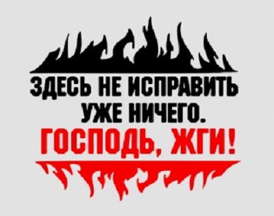 В Ставрополе в перинатальном центре мужчине сказали, что его дети умерли. И выдали вместо тел... кукол