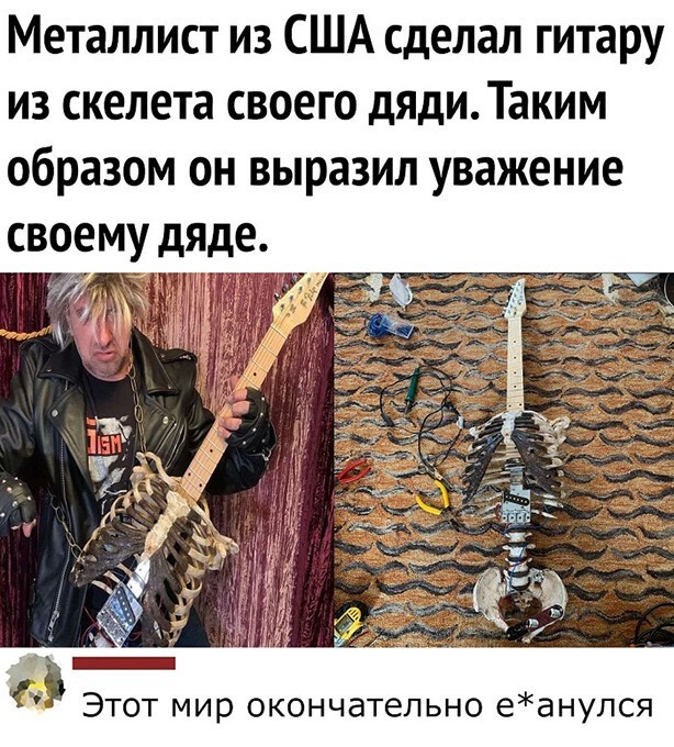 Алкопост 20.02.21