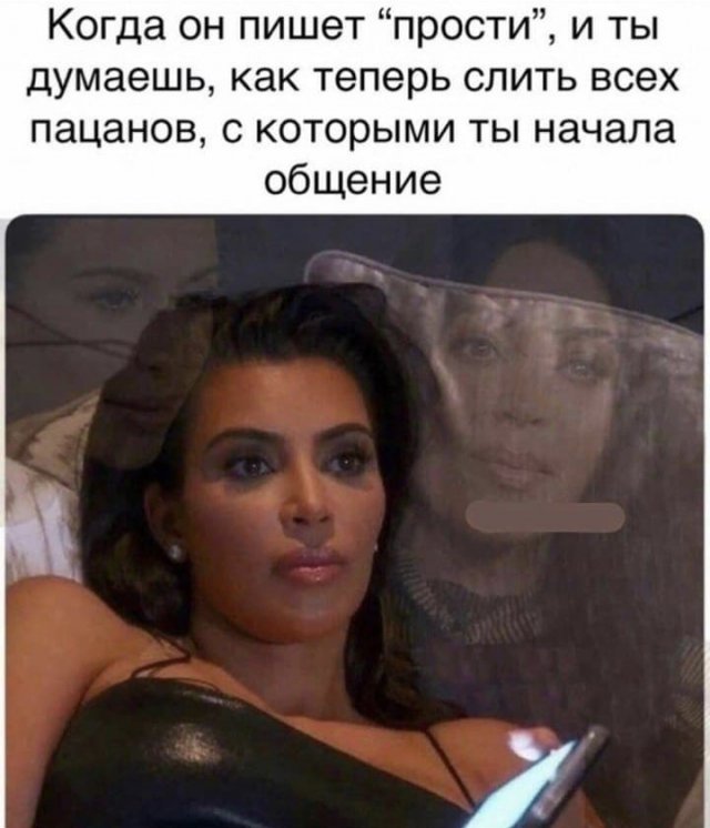 Картинки и мемы для настроения 26.03.2021
