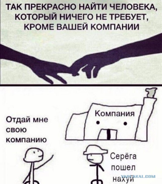 Завершились летно-конструкторские испытания ракеты «Циркон»: утерли нос США