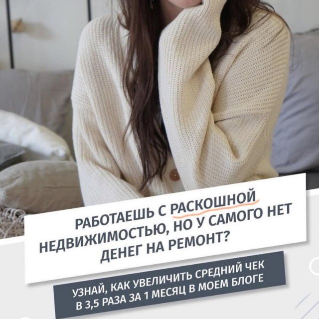 Перлы 29.03.2021