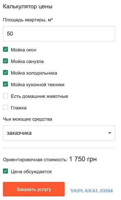 Эмиграция из России бьёт рекорды: статистика зашкаливает!