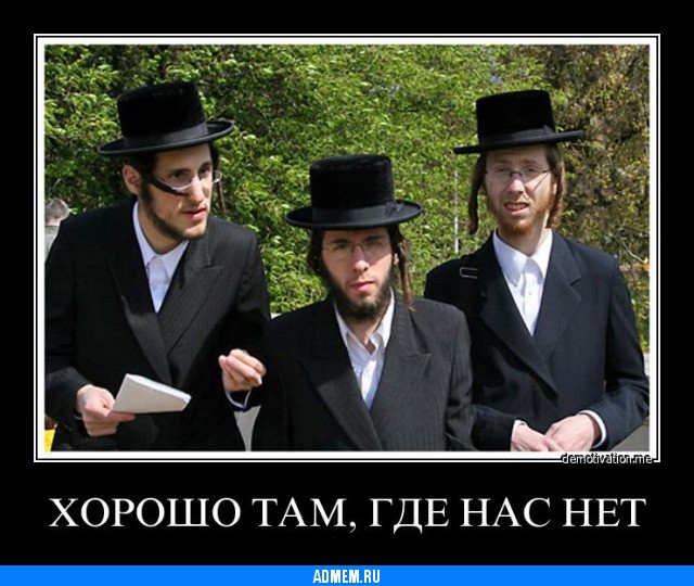 Кудри вдоль ушей