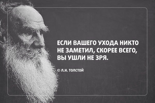 Картинки и мемы для настроения 26.05.2021