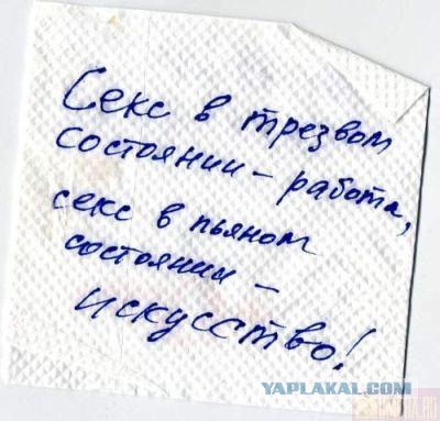 Картинки и мемы для настроения 15.06.2021
