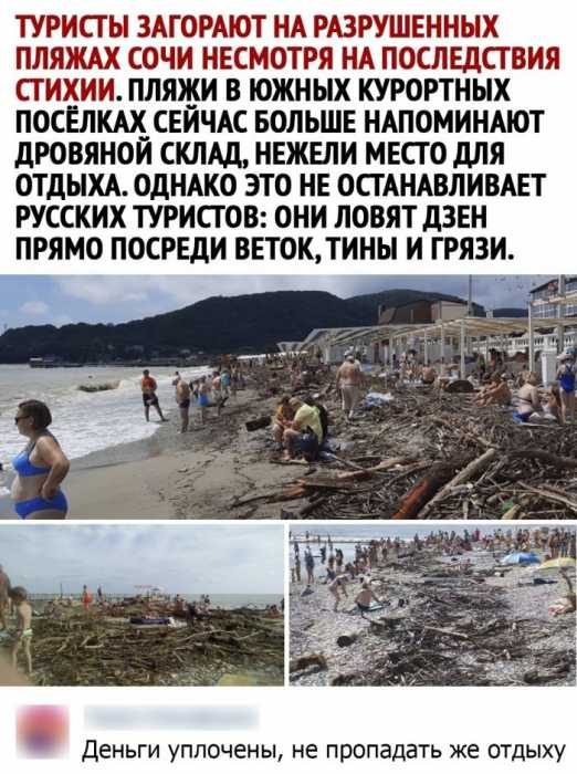 Картинки и мемы для настроения 15.07.2021