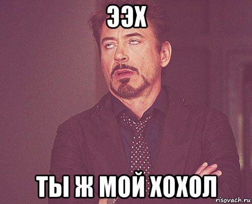 На Украине подсчитали сумму иска к России за Крым