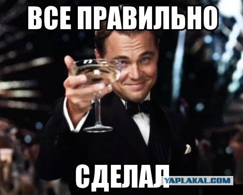 В Тюмени мужик залез в соседскую квартиру через балкон на первом этаже и накинулся на девушек, которые отмечали помолвку подруги