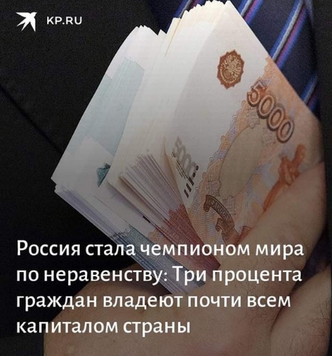 Так себе картинки 20.08.21
