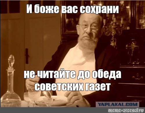 Глава МЧС России Евгений Зиничев трагически погиб во время учений в Норильске