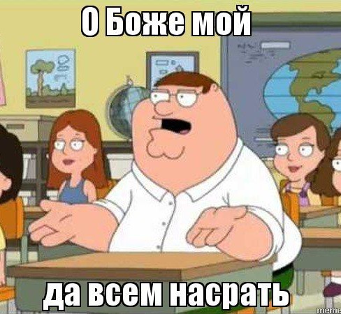 Киселев впервые за 10 лет из-за коронавируса не проведет «Вести недели».